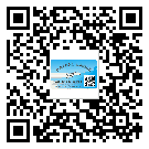 什么是青海省二雙層維碼防偽標(biāo)簽？