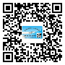 天津市二維碼標(biāo)簽帶來了什么優(yōu)勢？