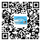 西藏自治區(qū)定制二維碼標簽要經(jīng)過哪些流程？