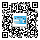 汕頭市二維碼防偽標(biāo)簽的原理與替換價(jià)格