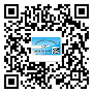 桂林市定制二維碼標(biāo)簽要經(jīng)過哪些流程？