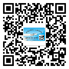 滄州市不干膠標簽貼在天冷的時候怎么存放？(2)