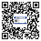 萍鄉(xiāng)市不干膠標簽印刷時容易出現什么問題？