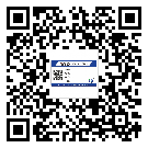 替換廣東城市企業(yè)的防偽標(biāo)簽怎么來(lái)制作