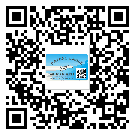 替換城市不干膠標(biāo)簽印刷有哪些特點(diǎn)？(2)