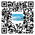 福建省二維碼防偽標(biāo)簽的作用是什么