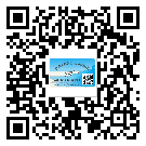 南雄市不干膠標(biāo)簽貼在天冷的時(shí)候怎么存放？(1)