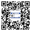 四川省潤滑油二維條碼防偽標(biāo)簽量身定制優(yōu)勢