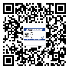 山西省二維碼標(biāo)簽溯源系統(tǒng)的運(yùn)用能帶來什么作用？