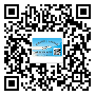 楊浦區(qū)防偽標(biāo)簽印刷保護(hù)了企業(yè)和消費(fèi)者的權(quán)益