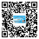 敦煌市防偽標簽印刷保護了企業(yè)和消費者的權(quán)益