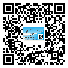 江蘇省二維碼標(biāo)簽的優(yōu)勢(shì)價(jià)值都有哪些？