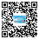 陽江市不干膠標(biāo)簽貼在天冷的時候怎么存放？(2)