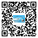 綏化市不干膠標(biāo)簽廠家有哪些加工工藝流程？(2)