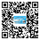 邢臺(tái)市不干膠標(biāo)簽貼在天冷的時(shí)候怎么存放？(1)