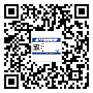 淮北市?選擇防偽標簽印刷油墨時應該注意哪些問題？(2)