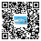 常用的撫州市不干膠標簽具有哪些優(yōu)勢？