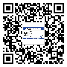 常用的陜西省不干膠標(biāo)簽具有哪些優(yōu)勢？