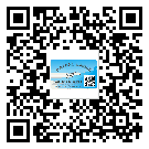 替換廣東城市企業(yè)的防偽標簽怎么來制作