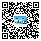 什么是朝陽區(qū)二雙層維碼防偽標(biāo)簽？