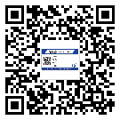 青浦區(qū)二維碼標(biāo)簽溯源系統(tǒng)的運(yùn)用能帶來(lái)什么作用？