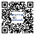 鄖陽區(qū)二維碼標(biāo)簽溯源系統(tǒng)的運(yùn)用能帶來什么作用？