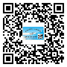 中山市?選擇防偽標(biāo)簽印刷油墨時應(yīng)該注意哪些問題？(2)