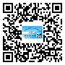 九龍坡區(qū)關(guān)于不干膠標簽印刷你還有哪些了解？