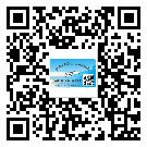 湖南省定制二維碼標(biāo)簽要經(jīng)過哪些流程？