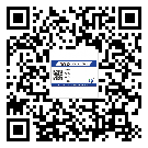 四川省潤(rùn)滑油二維碼防偽標(biāo)簽定制流程