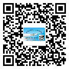 替換城市不干膠防偽標(biāo)簽有哪些優(yōu)點(diǎn)呢？