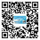 常用的邵陽(yáng)市不干膠標(biāo)簽具有哪些優(yōu)勢(shì)？