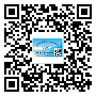 洪梅鎮(zhèn)防偽標簽印刷保護了企業(yè)和消費者的權(quán)益