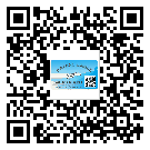 河北省?選擇防偽標(biāo)簽印刷油墨時(shí)應(yīng)該注意哪些問題？(1)