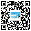 替換廣東城市企業(yè)的防偽標簽怎么來制作