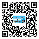 替換廣東城市企業(yè)的防偽標簽怎么來制作