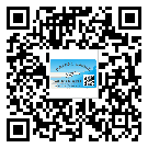 九龍坡區(qū)二維碼標(biāo)簽的優(yōu)勢價(jià)值都有哪些？