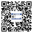 韶關(guān)市如何防止不干膠標(biāo)簽印刷時沾臟？