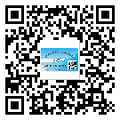 忻州市?選擇防偽標(biāo)簽印刷油墨時(shí)應(yīng)該注意哪些問題？(2)