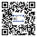 龍海市不干膠標(biāo)簽印刷時(shí)容易出現(xiàn)什么問(wèn)題？