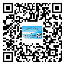 渝中區(qū)怎么選擇不干膠標簽貼紙材質(zhì)？