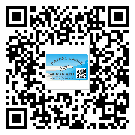 六安市防偽標(biāo)簽印刷保護(hù)了企業(yè)和消費(fèi)者的權(quán)益