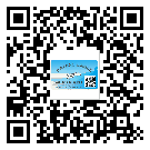 內(nèi)蒙古自治區(qū)二維碼標(biāo)簽溯源系統(tǒng)的運(yùn)用能帶來什么作用？