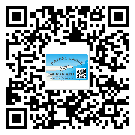 梧州市關(guān)于不干膠標(biāo)簽印刷你還有哪些了解？