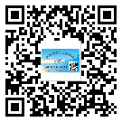 墊江縣怎么選擇不干膠標(biāo)簽貼紙材質(zhì)？