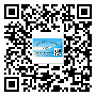 凌河區(qū)二維碼防偽標(biāo)簽怎樣做與具體應(yīng)用