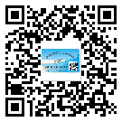 南雄市潤滑油二維條碼防偽標簽量身定制優(yōu)勢