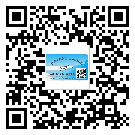 東莞橋頭鎮(zhèn)二維碼防偽標(biāo)簽的原理與替換價(jià)格