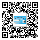 共青城市防偽標簽設計構(gòu)思是怎樣的？