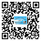 荔灣區(qū)不干膠標(biāo)簽貼在天冷的時候怎么存放？(2)